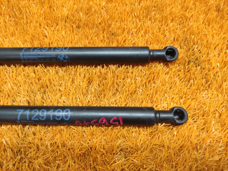 амортизатор капота, 1060 рублей, Красноярск