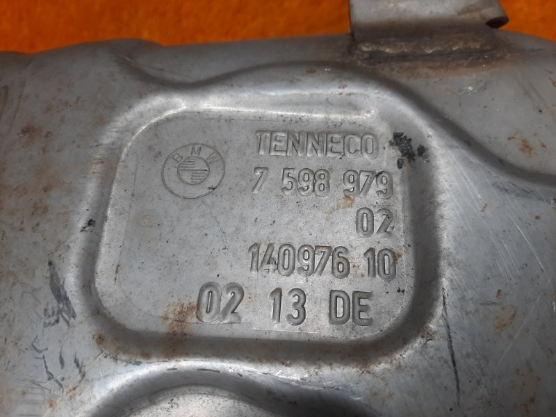 глушитель, 3190 рублей, Красноярск