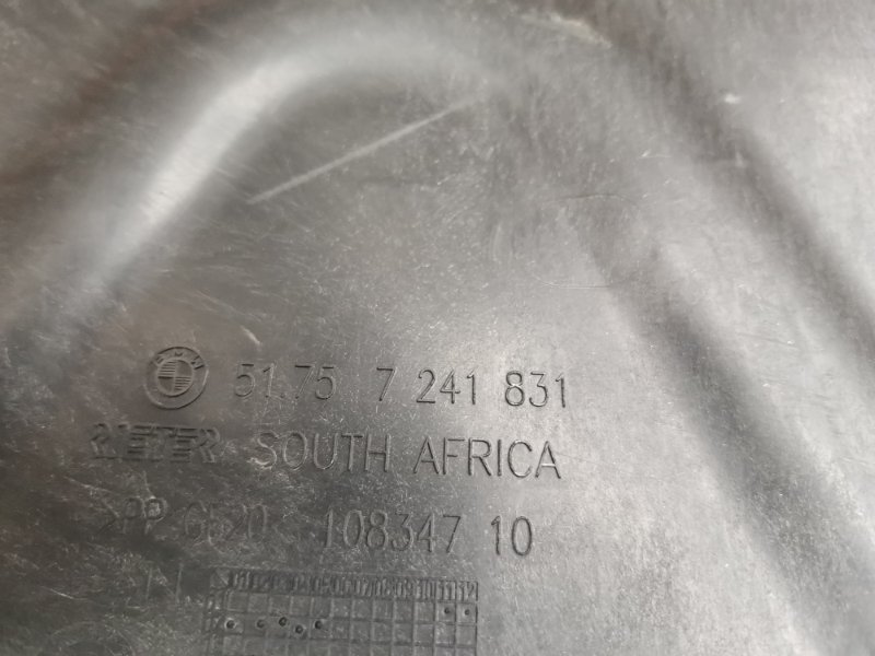 Защита днища кузова, 1000 рублей, Красноярск