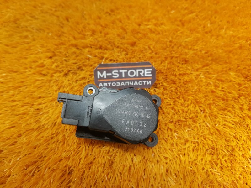 привод заслонки отопителя, 240 рублей, Красноярск