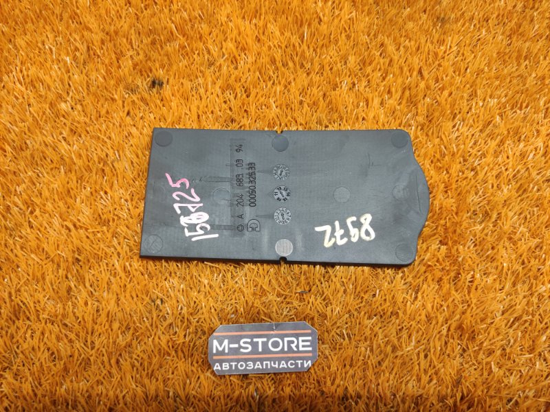 Коврик, 400 рублей, Красноярск