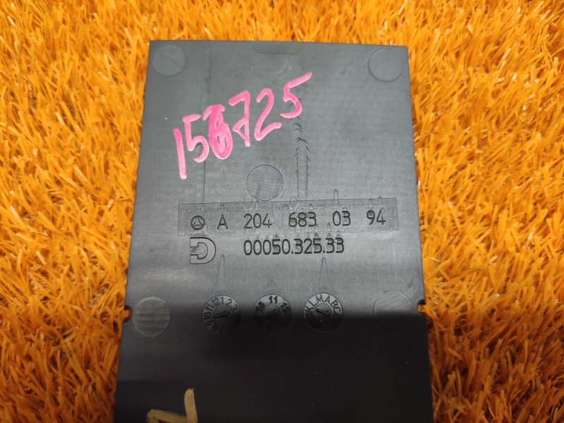 Коврик, 400 рублей, Красноярск