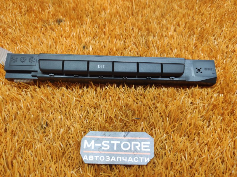 блок кнопок, 300 рублей, Красноярск