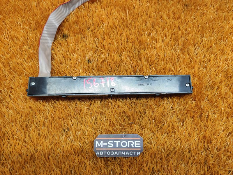 блок кнопок, 300 рублей, Красноярск