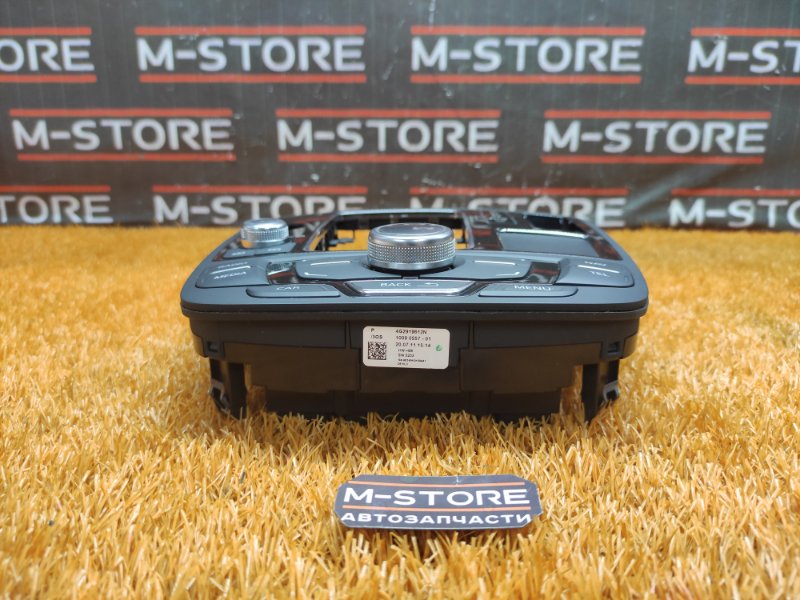 Блок управления MMI, 3000 рублей, Красноярск