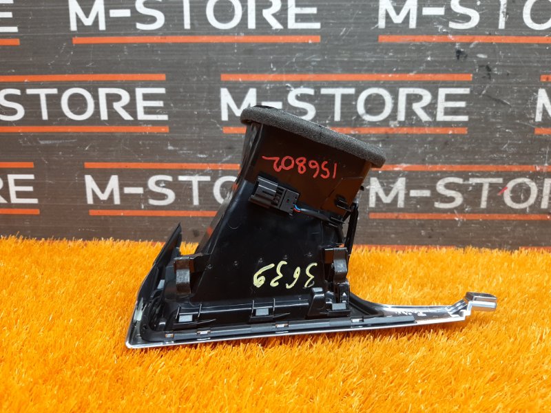 дефлектор воздушный, 350 рублей, Красноярск