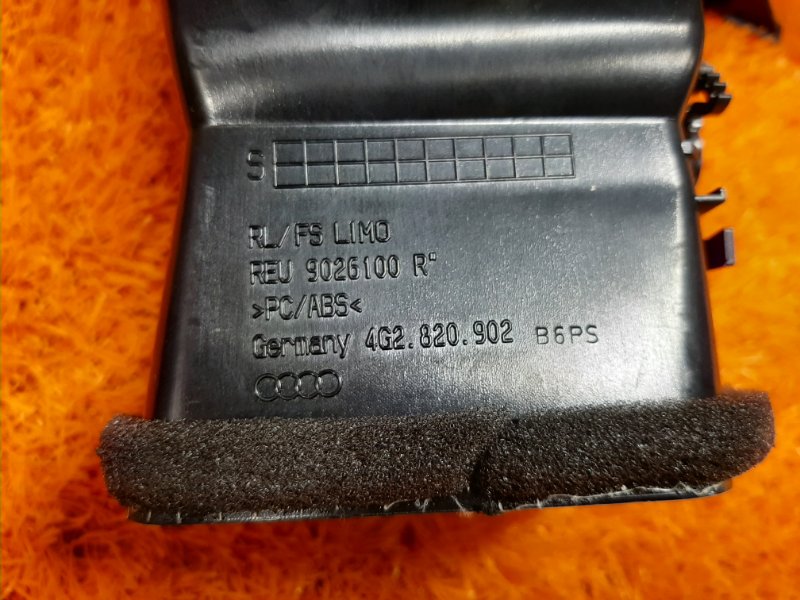 дефлектор воздушный, 350 рублей, Красноярск