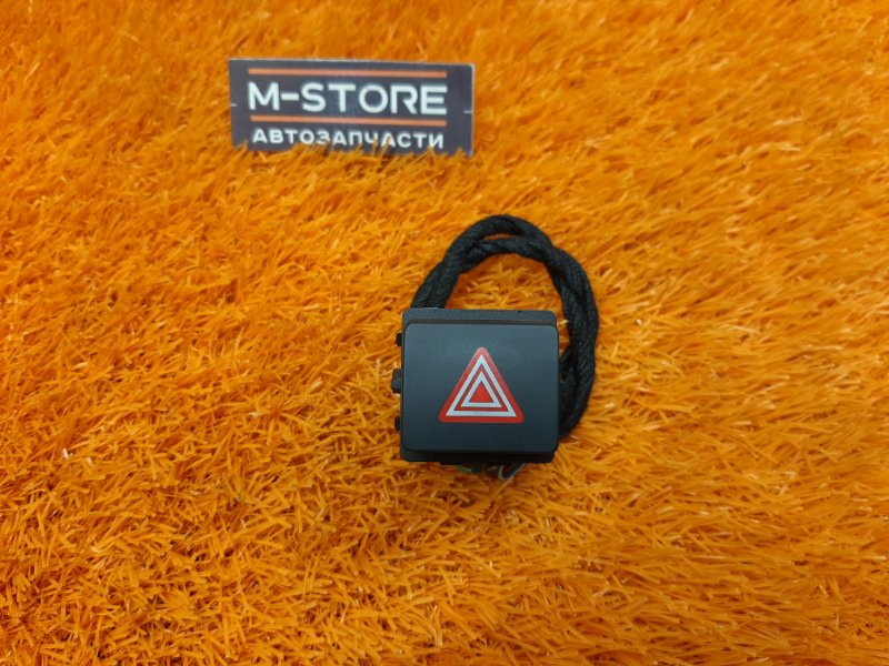 Кнопка аварийной сигнализации, 300 рублей, Красноярск