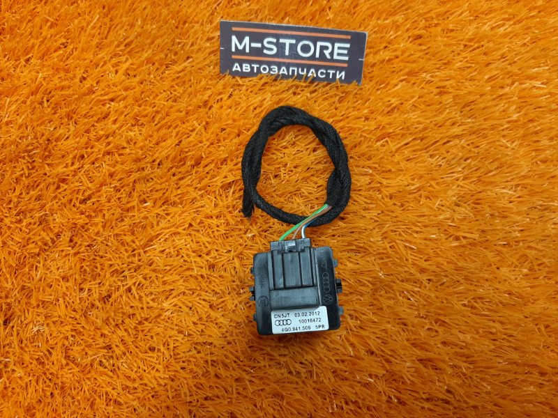 Кнопка аварийной сигнализации, 300 рублей, Красноярск