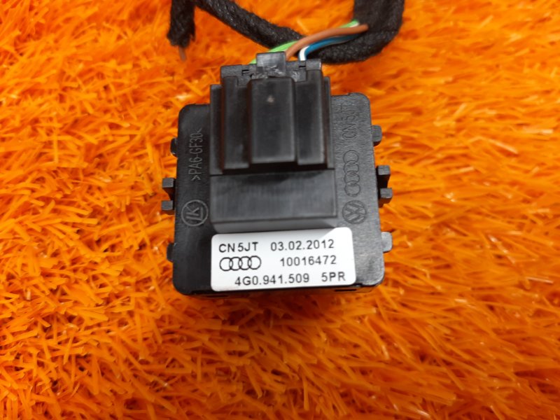 Кнопка аварийной сигнализации, 300 рублей, Красноярск