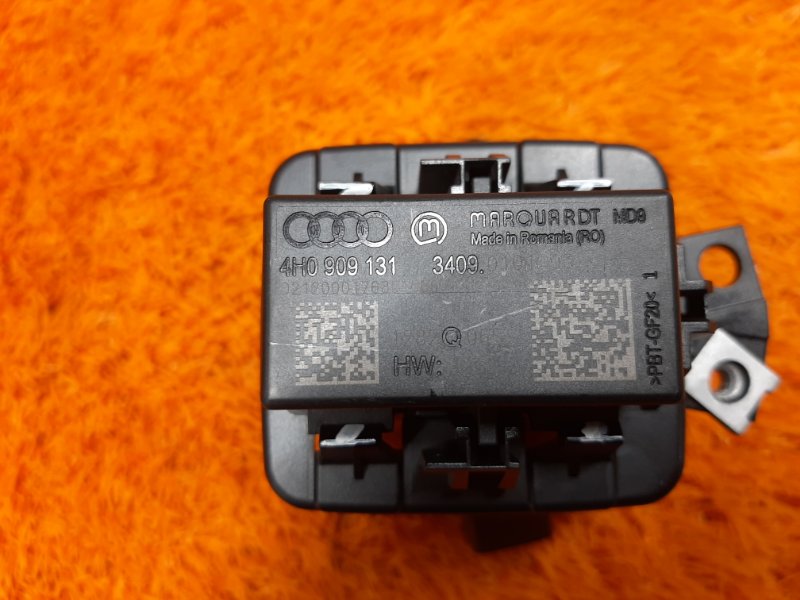 блок иммобилайзера, 570 рублей, Красноярск