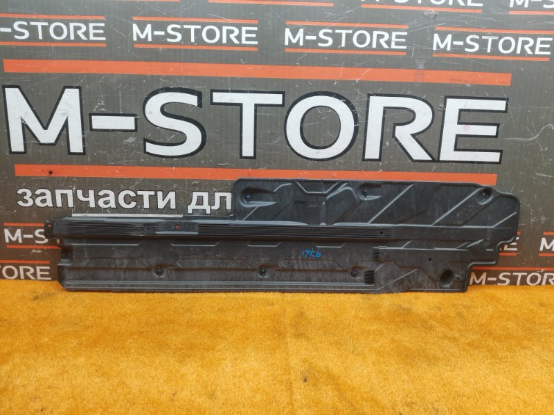 Защита днища кузова, 1270 рублей, Красноярск