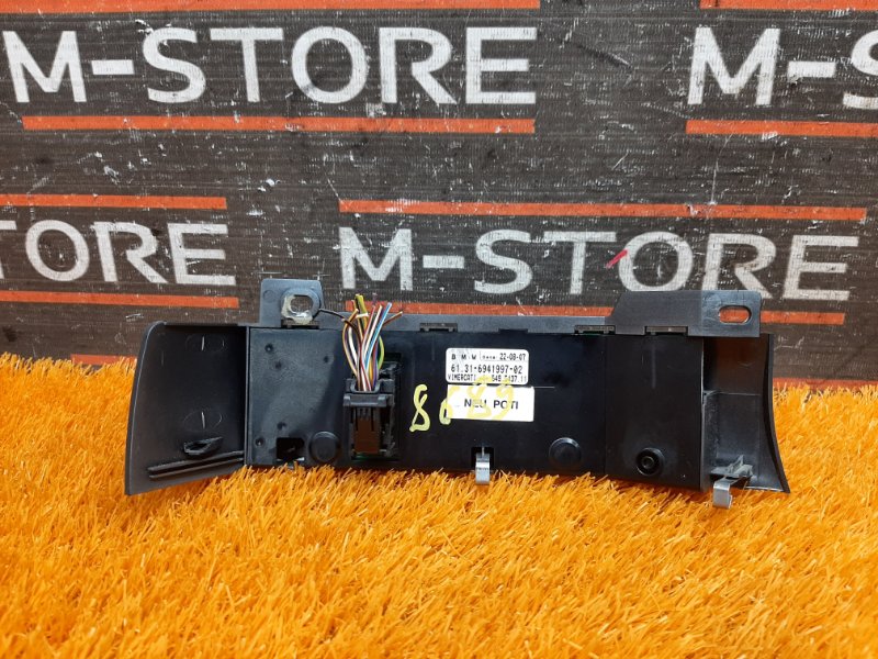 Переключатель света фар, 350 рублей, Красноярск