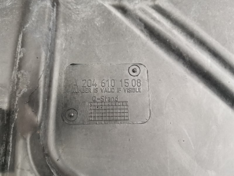 Защита днища кузова, 1270 рублей, Красноярск