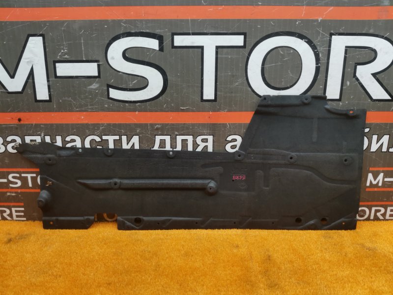 Защита днища кузова, 2500 рублей, Красноярск