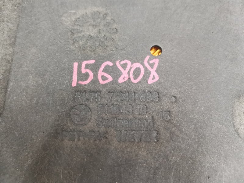 Защита днища кузова, 2500 рублей, Красноярск