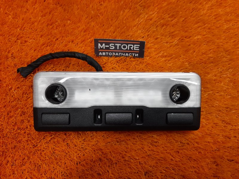 плафон освещения, 790 рублей, Красноярск