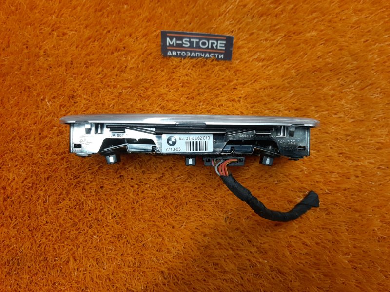 плафон освещения, 790 рублей, Красноярск