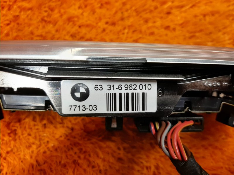 плафон освещения, 790 рублей, Красноярск