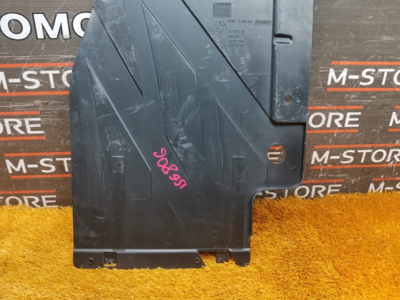 Защита днища кузова, 1000 рублей, Красноярск