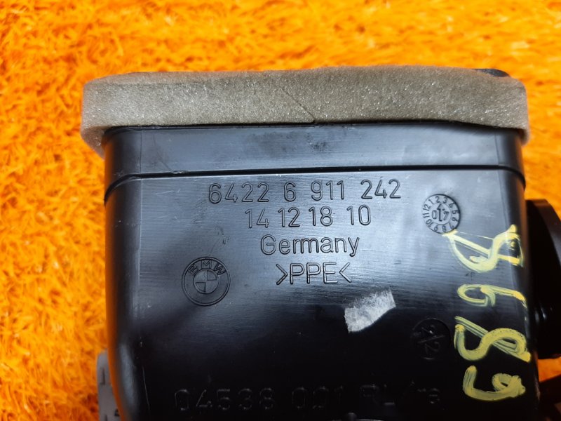 дефлектор воздушный, 300 рублей, Красноярск