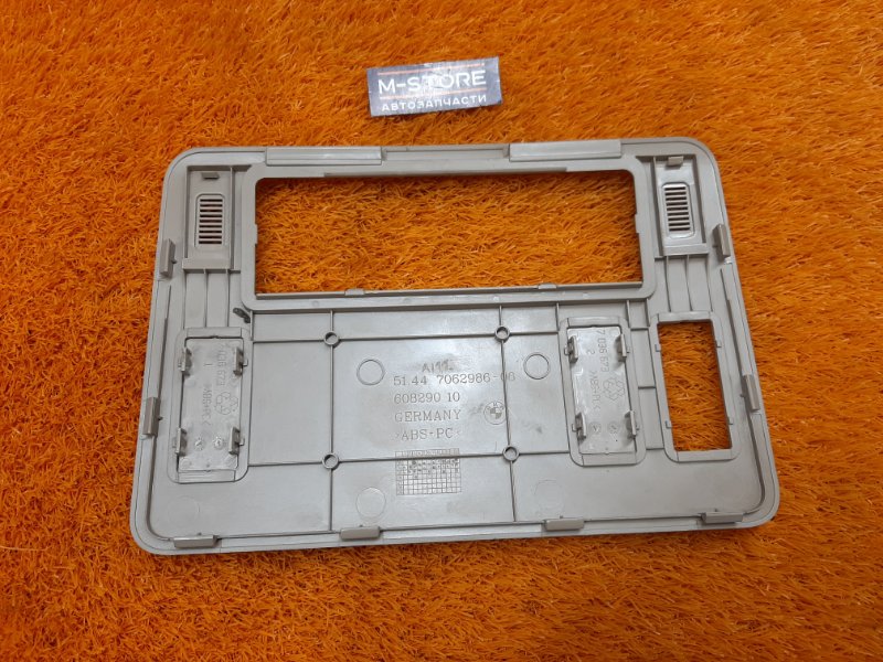 Накладка плафона освещения, 340 рублей, Красноярск