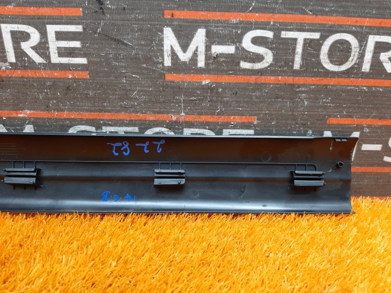 Накладка на порог салона, 480 рублей, Красноярск