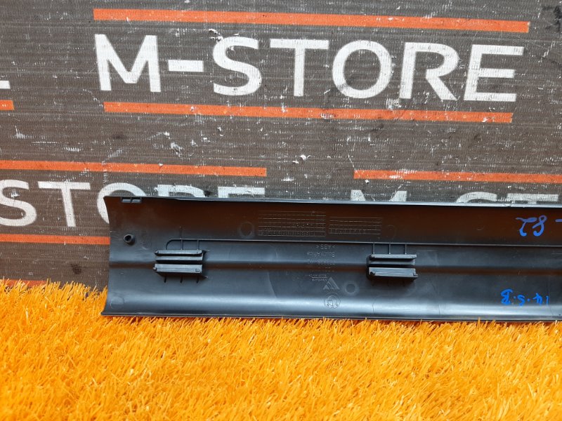 Накладка на порог салона, 480 рублей, Красноярск