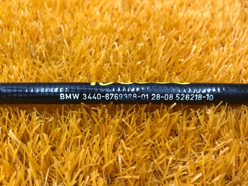 трос ручника, 250 рублей, Красноярск