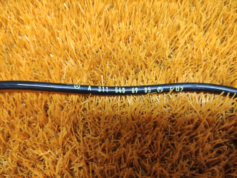 Провод датчика дорожного просвета, 300 рублей, Красноярск