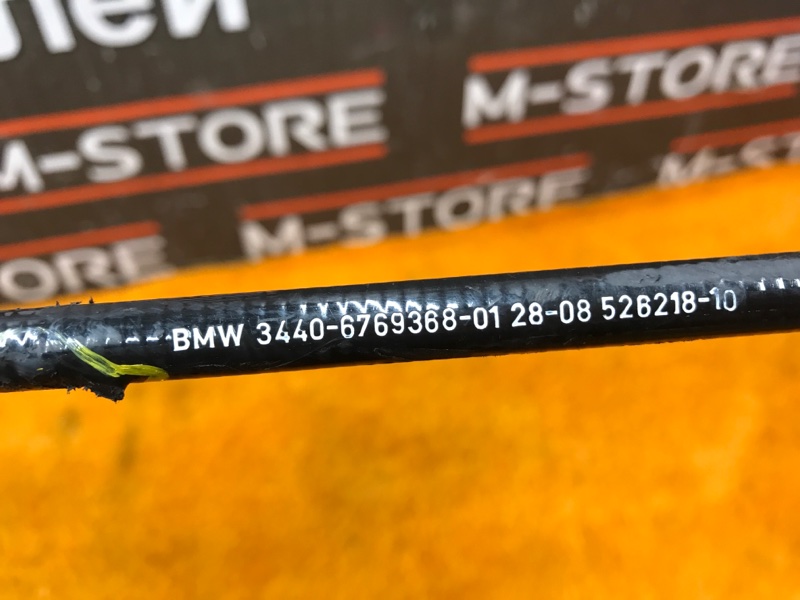 трос ручника, 250 рублей, Красноярск