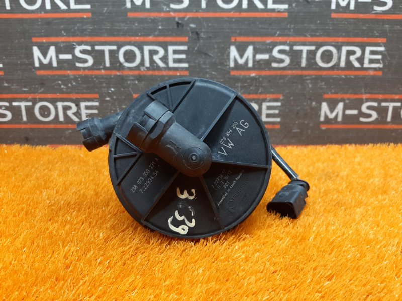 Насос продувки катализатора, 3000 рублей, Красноярск