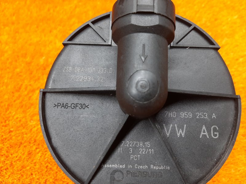 Насос продувки катализатора, 2900 рублей, Красноярск