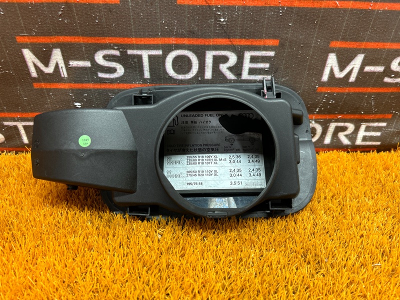 лючок бензобака, 670 рублей, Красноярск