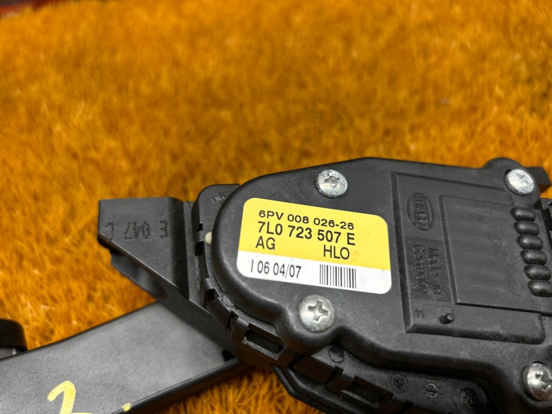 педаль газа, 500 рублей, Красноярск