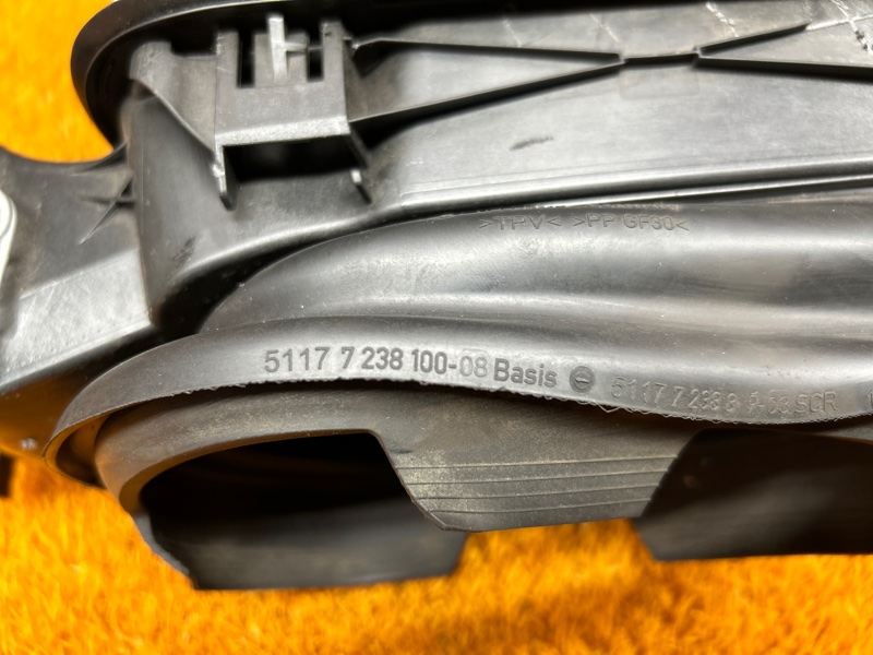 лючок бензобака, 980 рублей, Красноярск