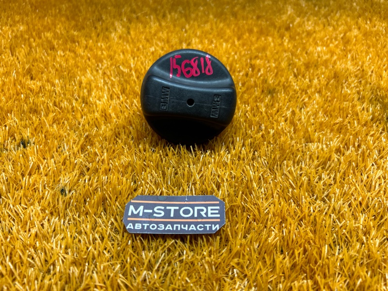 крышка топливного бака, 100 рублей, Красноярск