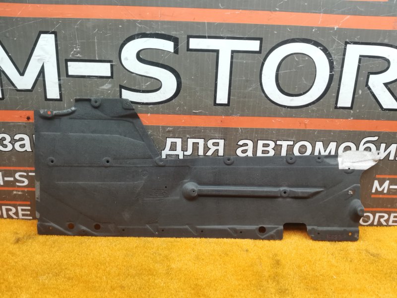 Защита днища кузова, 2500 рублей, Красноярск