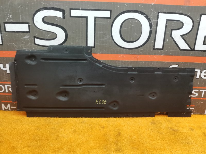 Защита днища кузова, 2000 рублей, Красноярск