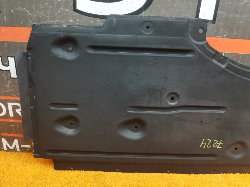 Защита днища кузова, 2000 рублей, Красноярск