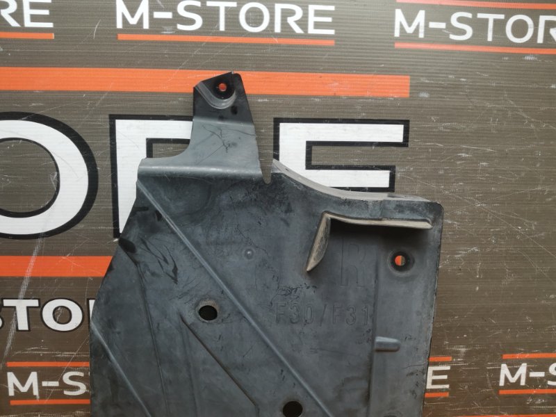 Защита днища кузова, 720 рублей, Красноярск