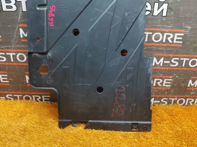 Защита днища кузова, 720 рублей, Красноярск