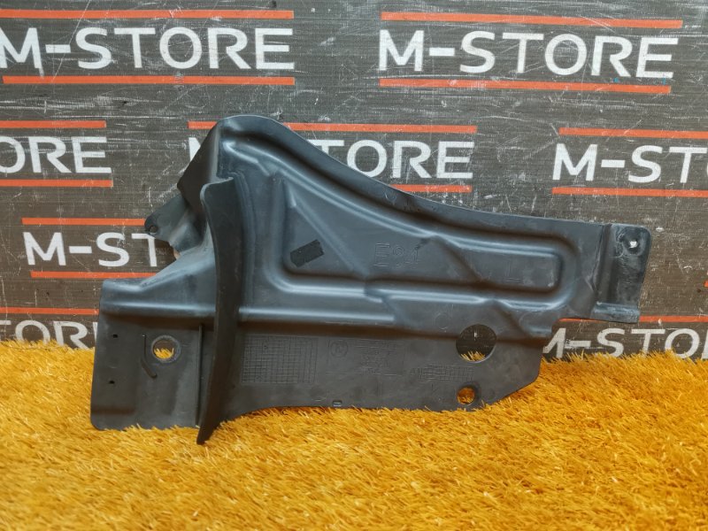 Защита днища кузова, 450 рублей, Красноярск