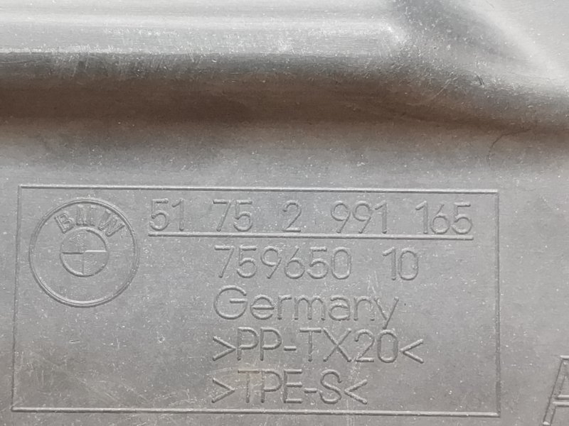 Защита днища кузова, 450 рублей, Красноярск