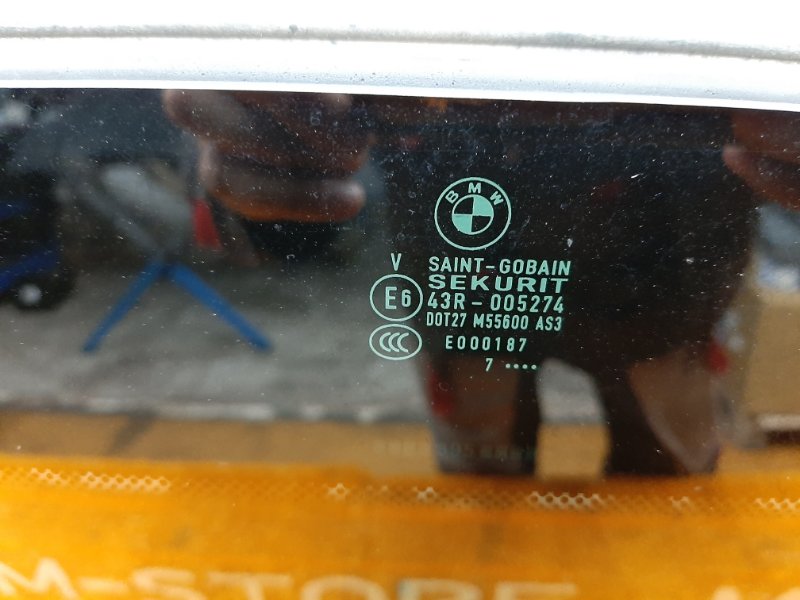 люк, 2000 рублей, Красноярск