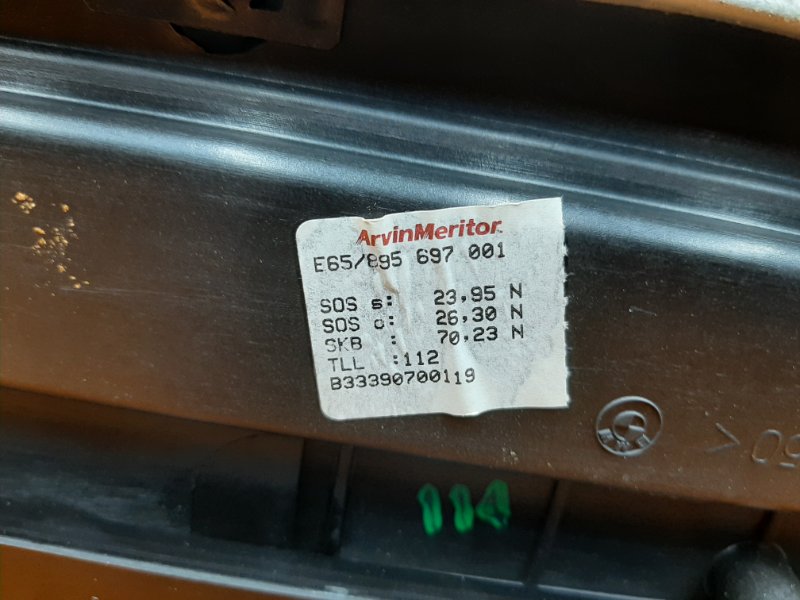 люк, 2000 рублей, Красноярск