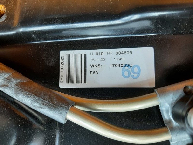 люк, 7970 рублей, Красноярск