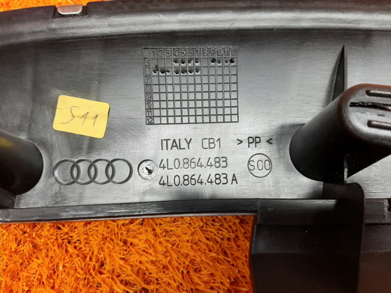 Накладка замка багажника, 1620 рублей, Красноярск