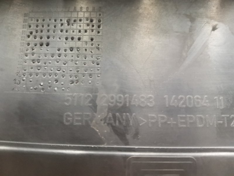 бампер, 8000 рублей, Красноярск