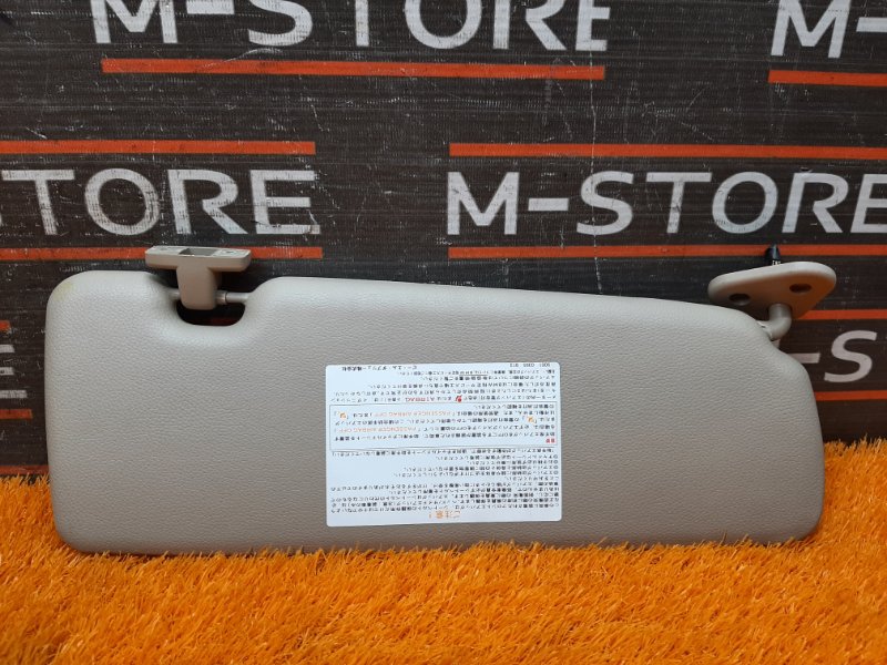 Козырек солнцезащитный, 1400 рублей, Красноярск